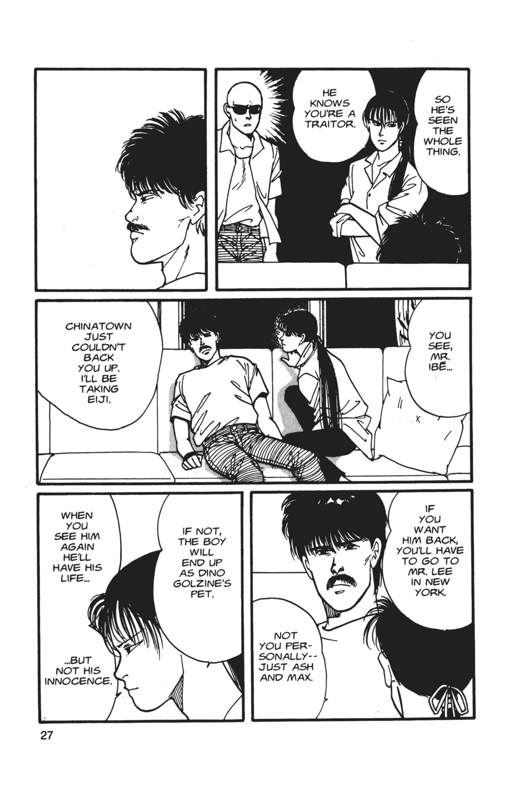 Banana Fish Chapter 5 image 023